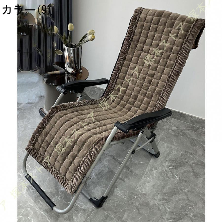 チェアカバー かけるだけ 高座椅子カバー 座椅子 パッド 寝具 あったか
