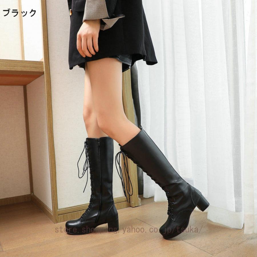 ファション 編み上げブーツ ロング丈 白 ロングブーツ レディース 厚底