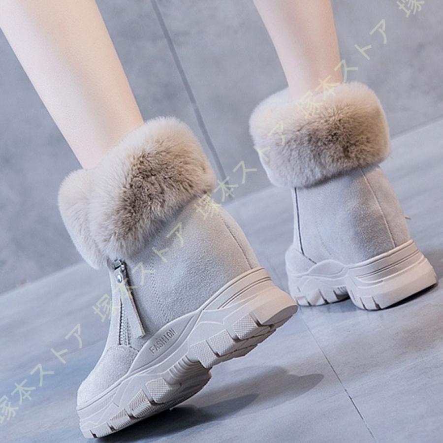 日本製造 スノーブーツ メンズ レディース スノーシューズ ムートンブーツ 撥水加工 ウィンター ブーツ 防寒 冬用 Snow Boot ショートブーツ 冬靴 裏起毛 雪用