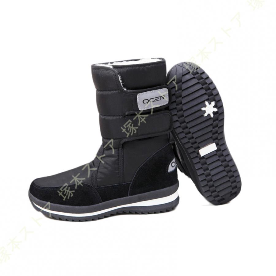 スノーブーツ レディース レディースシューズ ウィンターブーツ レイン