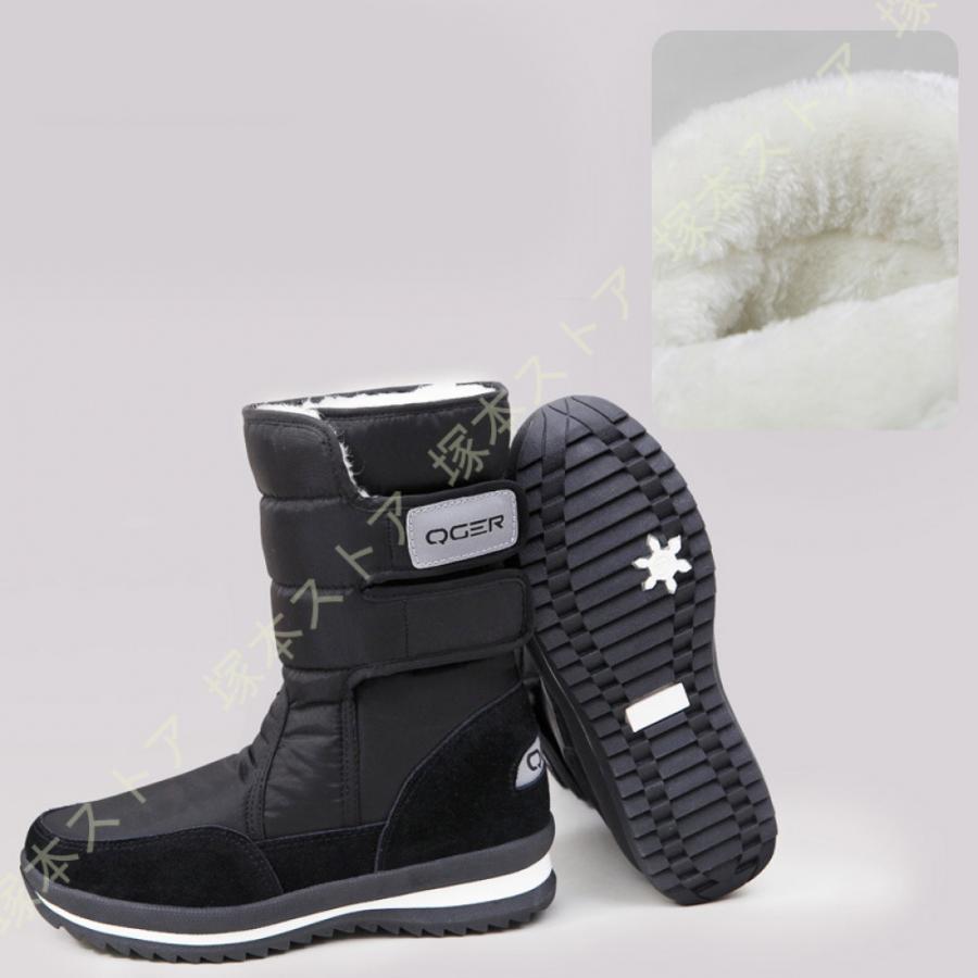 スノーブーツ レディース レディースシューズ ウィンターブーツ レイン