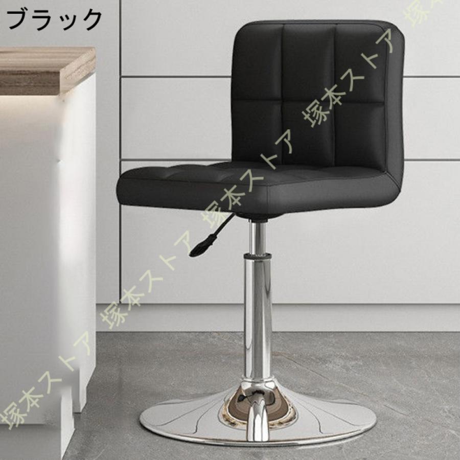 ダイニングチェア 昇降式 ラウンジチェア カウンターチェア 低め 回転 スツール カウンターチェア低め ダイニングチェア 昇降式 高さ調整 カウンターチェア_3