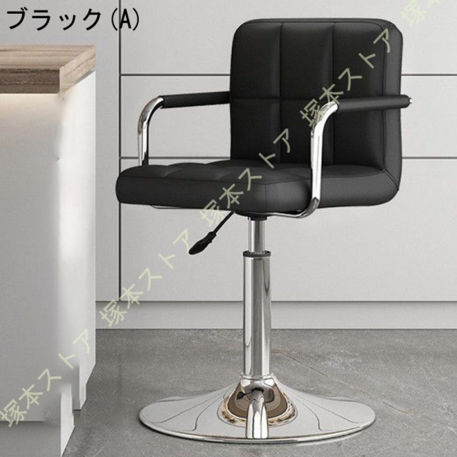 ダイニングチェア 昇降式 ラウンジチェア カウンターチェア 低め 回転 スツール カウンターチェア低め ダイニングチェア 昇降式 高さ調整 カウンターチェア_4