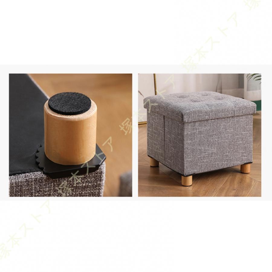 収納スツール オットマン 座れる収納ボックス ストレージチェア