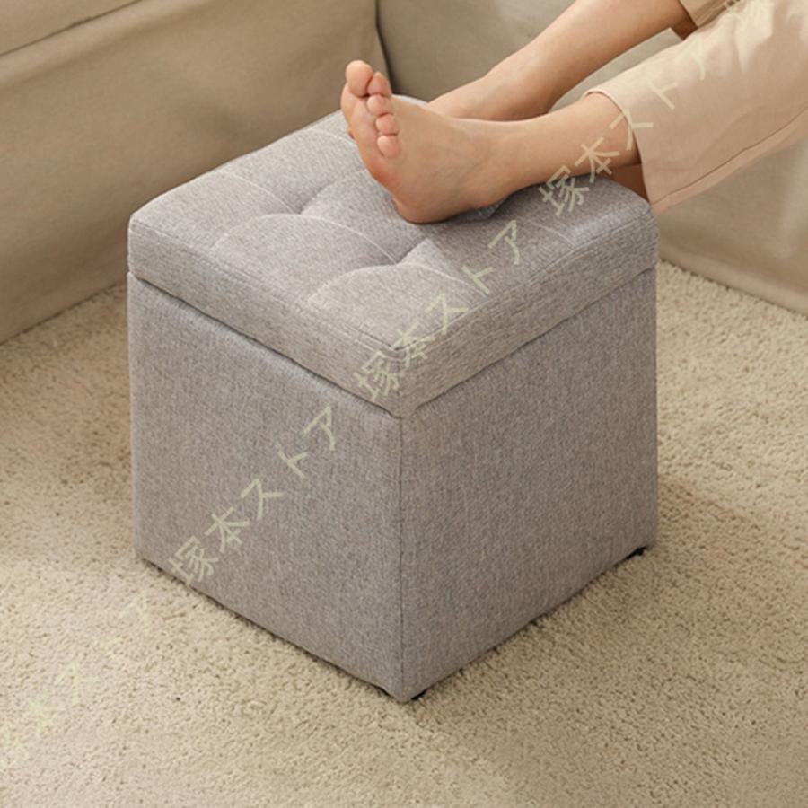 麻素材 オットマン スツール 足置き ボックス 椅子 ソファ