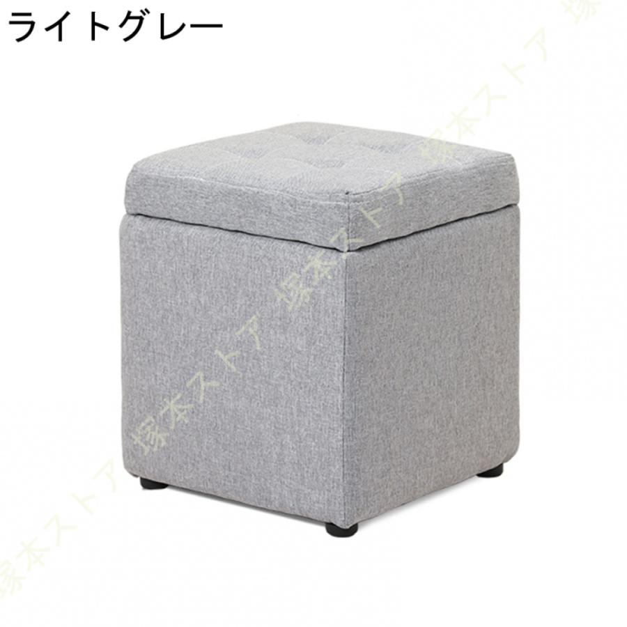 収納スツール 収納ボックス フタ付き おしゃれ 脚付き 収納スツール 収納ボックス フタ付き おしゃれ 脚付き