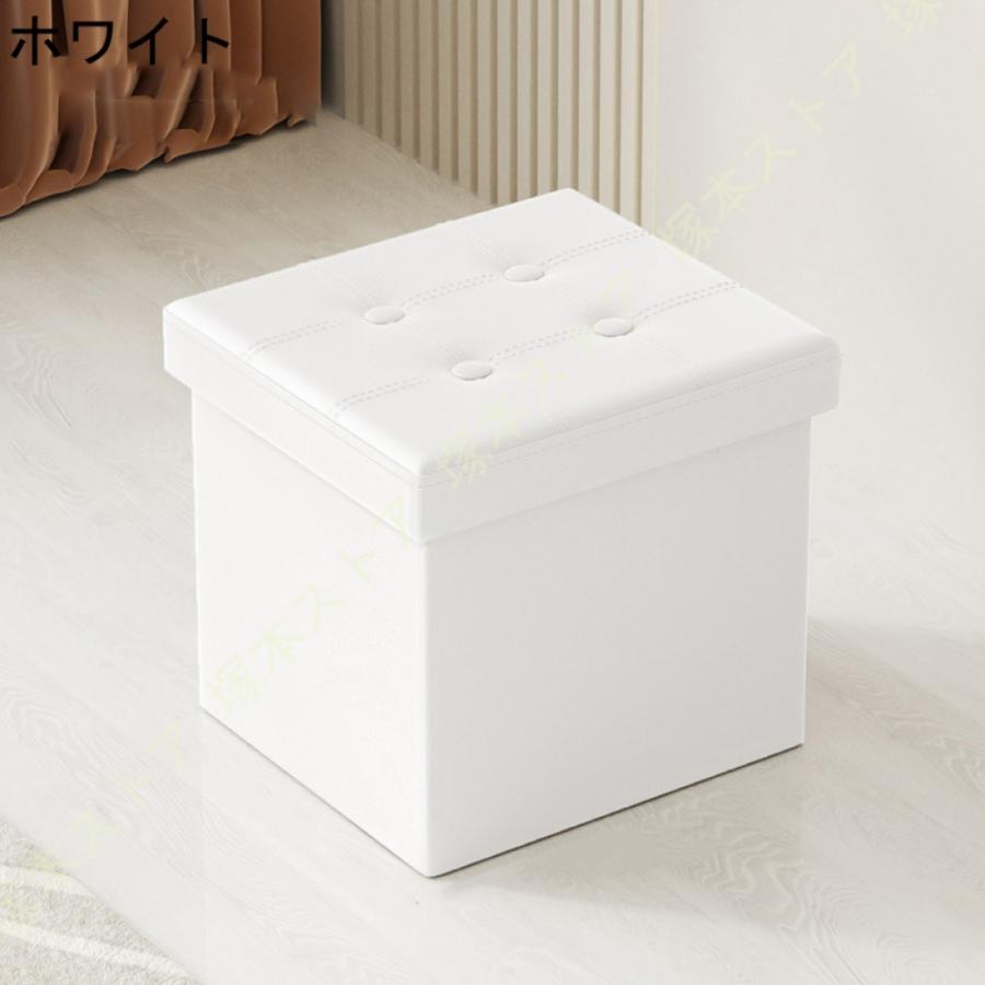 座れる 収納ボックス スツール 収納ケース 折りたたみ収納スツール