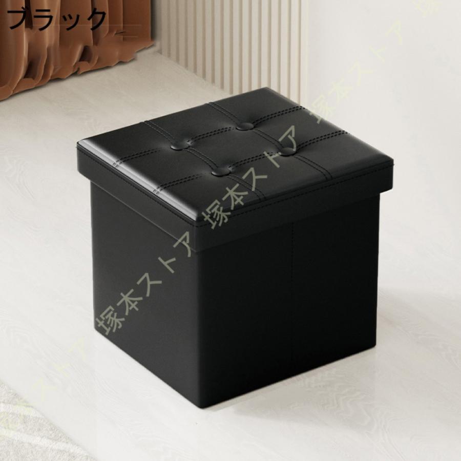 座れる 収納ボックス スツール 収納ケース 折りたたみ収納スツール