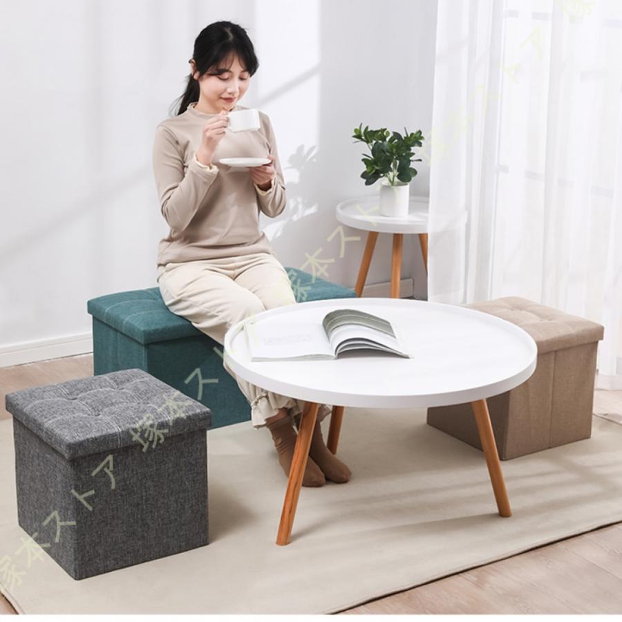 納できるスツール 収納 ボックス チェア オットマン スツール