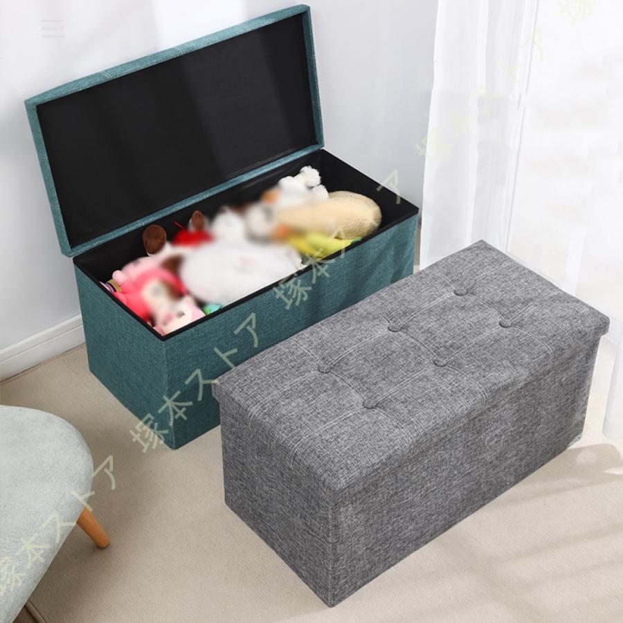 ボックスチェア リコメン堂 スツール 収納 オットマン 収納スツール 収納