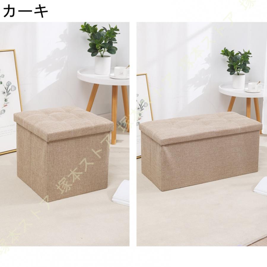 IN ST KRM　スツール　ベージュ　収納 楽天市場】【MAX50％OFF! 9/23 0:00 ~ 23:59まで☆】スツール