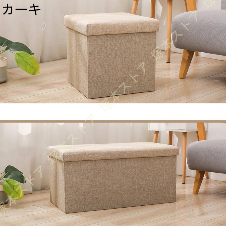 スツール 収納 ボックス 折りたたみ おしゃれ 椅子 オットマン
