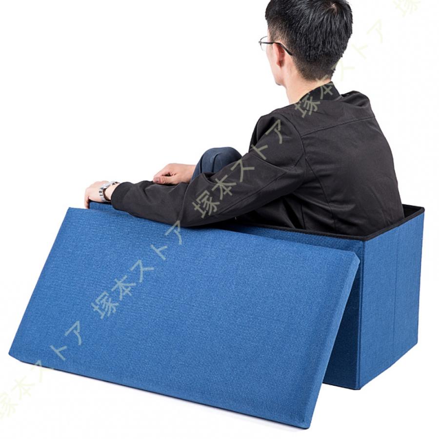 収納スツール 収納ボックス フタ付き おしゃれ 折りたたみ オットマン
