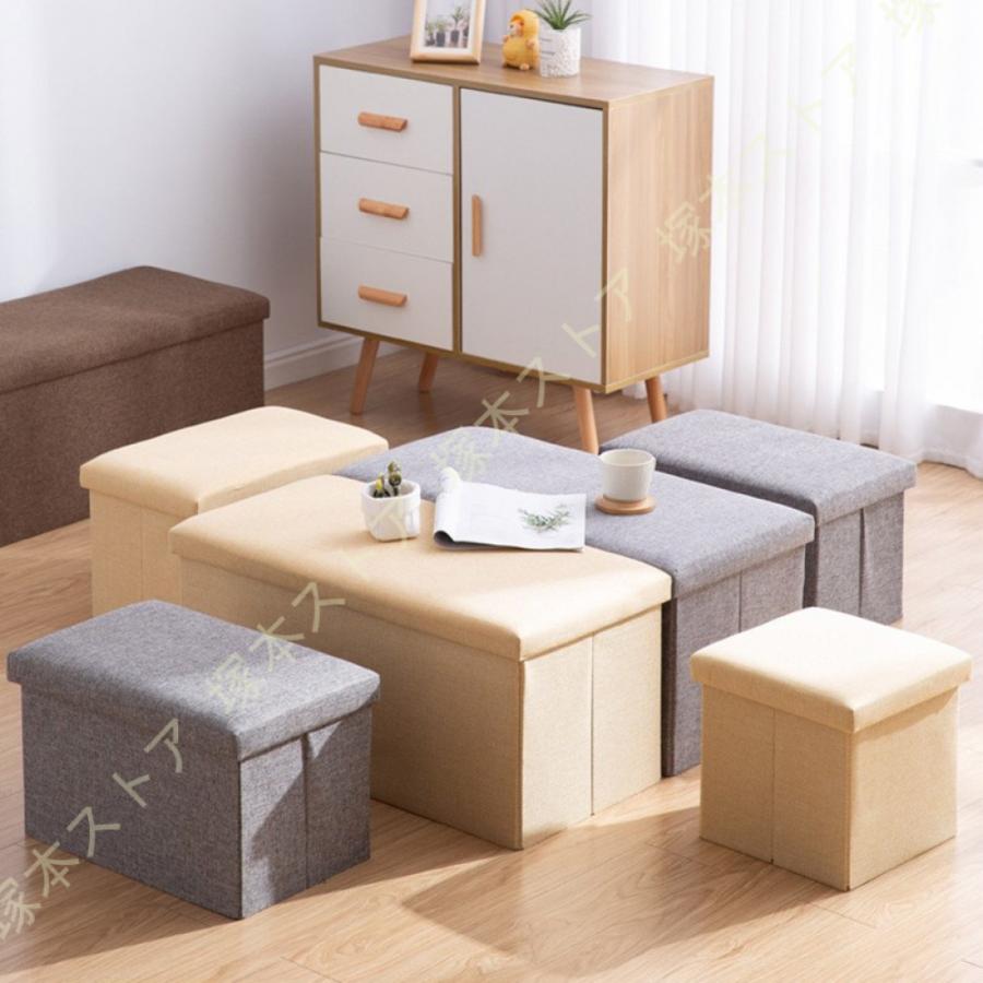 オットマン グレー 31×31cm 収納 収納スツール ワイド 収納ポケット
