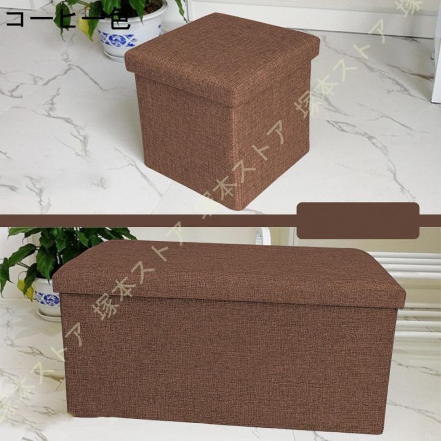 オットマン グレー 31×31cm 収納 収納スツール ワイド 収納ポケット
