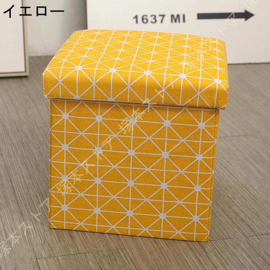 スツール 収納 収納スツール収納付 収納付き 椅子 収納ボックス 収納