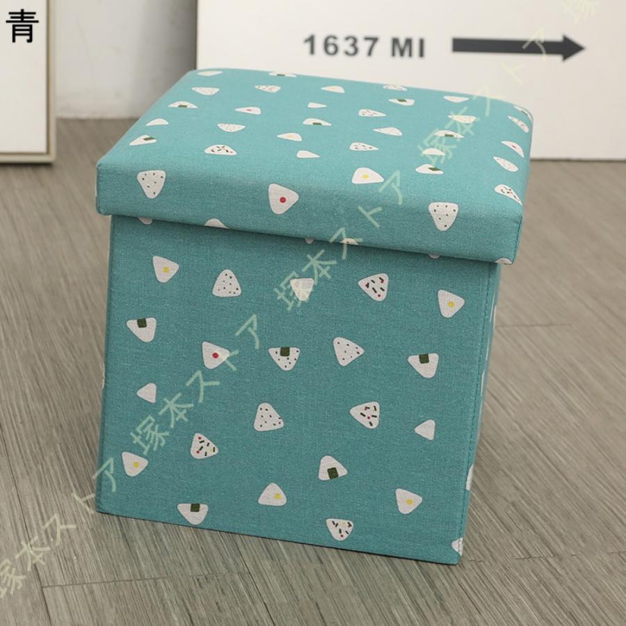スツール 収納 収納スツール収納付 収納付き 椅子 収納ボックス 収納