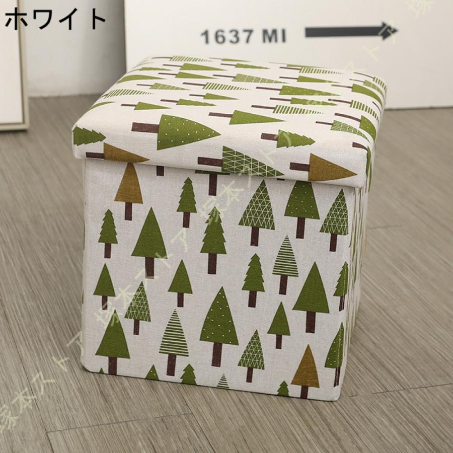 スツール 収納 収納スツール収納付 収納付き 椅子 収納ボックス 収納