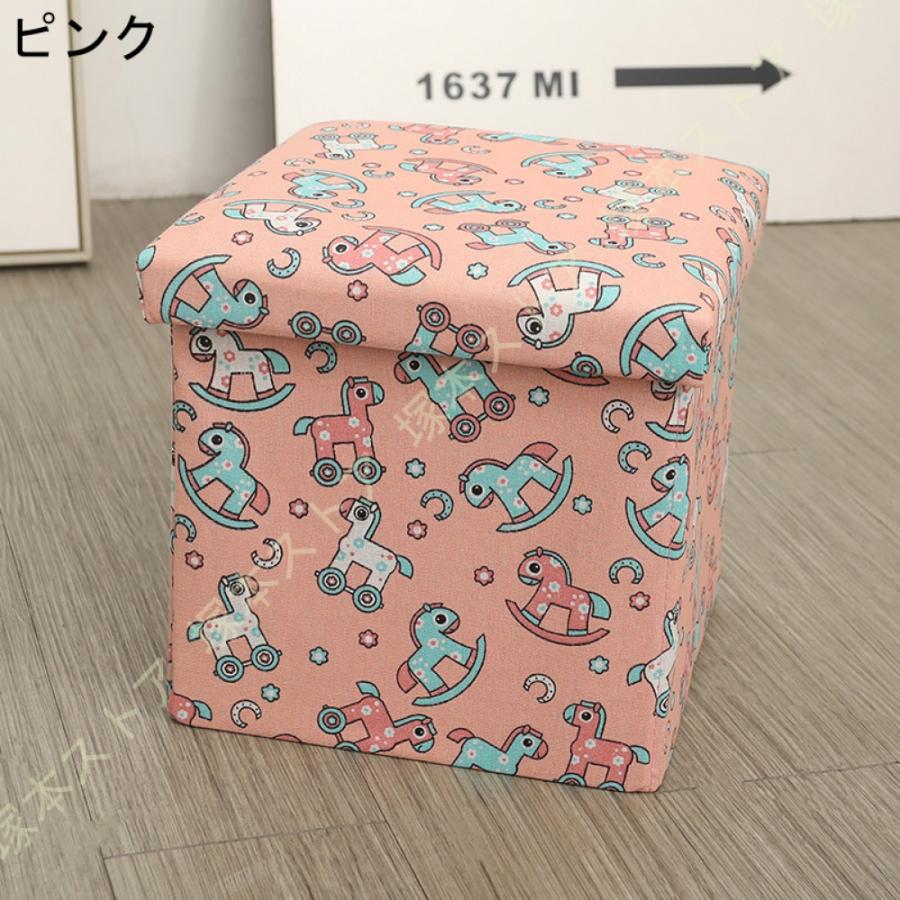 スツール 収納 収納スツール収納付 収納付き 椅子 収納ボックス 収納