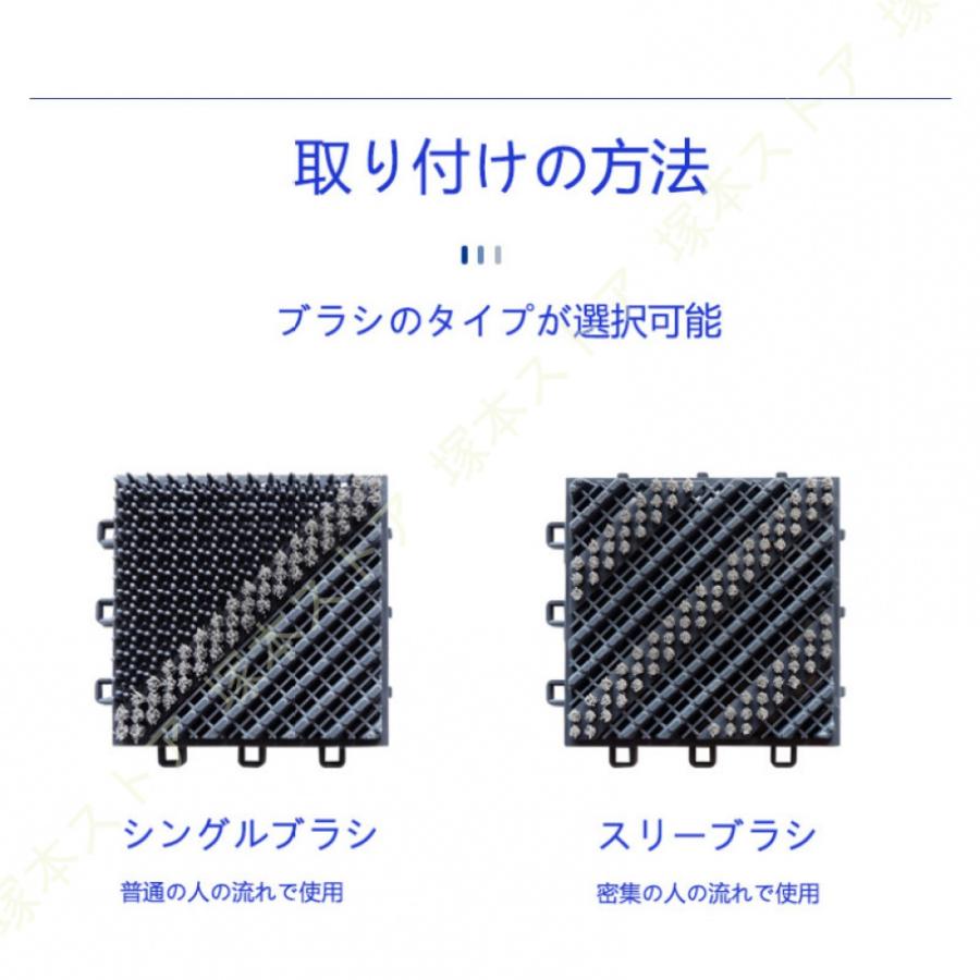玄関マット ドアマット 泥落としマット 屋外 業務用 家庭用 吸水 速乾 滑り止め 土砂取除き 汚れ落とし ウェルカムマット エントランスマット 廊下マット 廊下_10