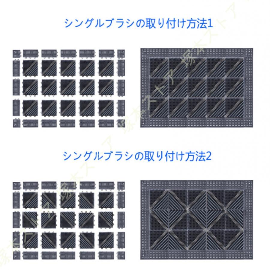 玄関マット ドアマット 泥落としマット 屋外 業務用 家庭用 吸水 速乾 滑り止め 土砂取除き 汚れ落とし ウェルカムマット エントランスマット 廊下マット 廊下_11
