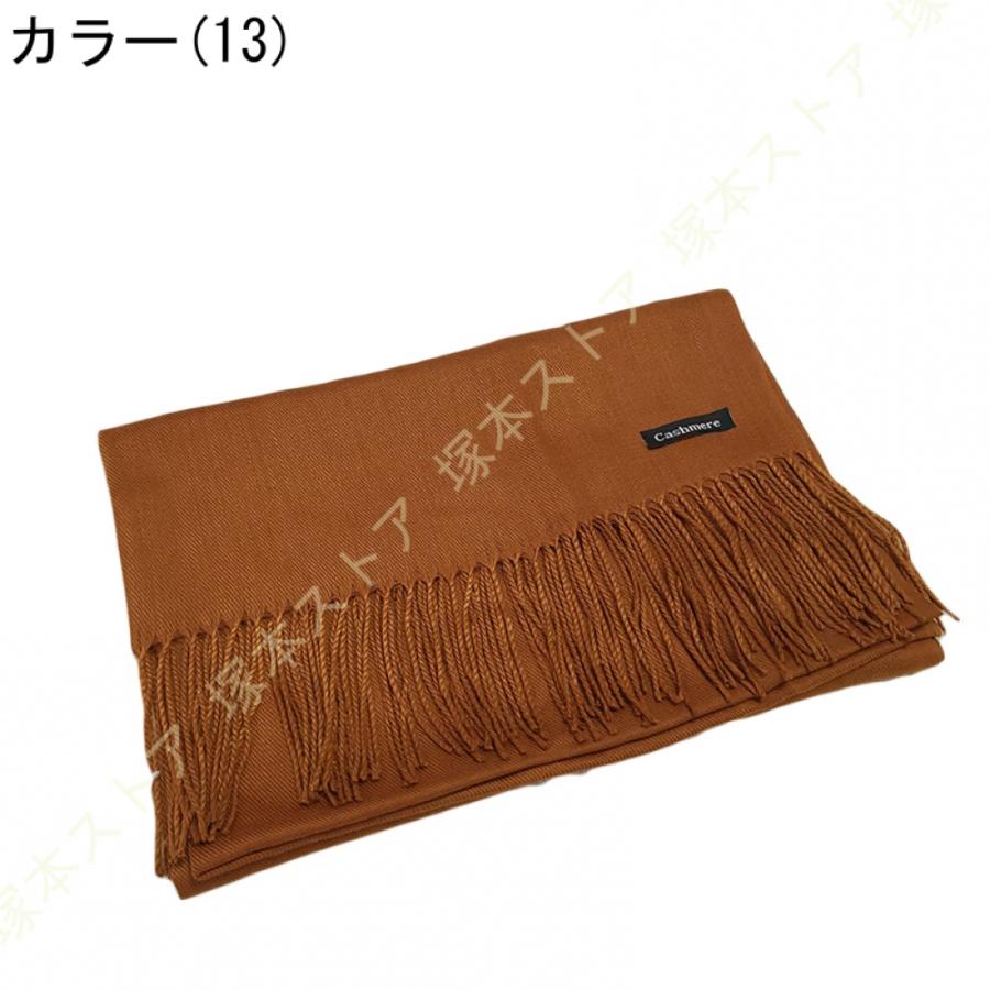 新品未使用24FWarchivio カシミヤキラキラロゴ38号 白 ×オレンジ レギュラーカラーコンフォートワイシャツ《NON IRONTECH》《白