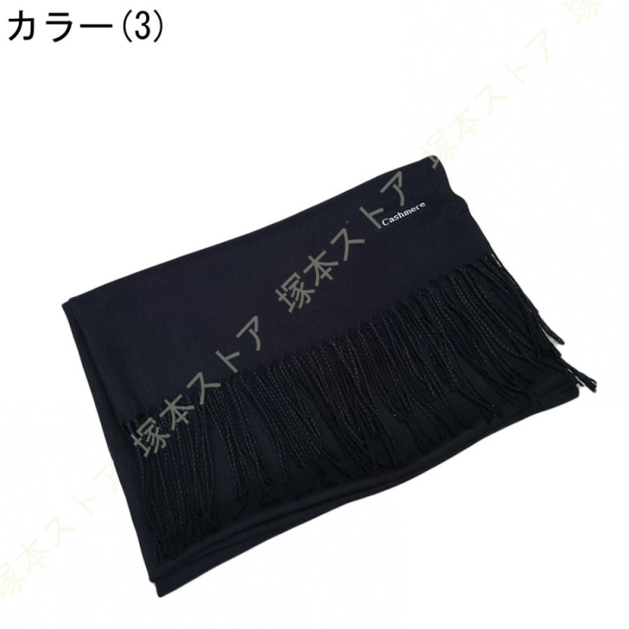 カシミヤ 100％ マフラー レディース ブランド カシミヤマフラー