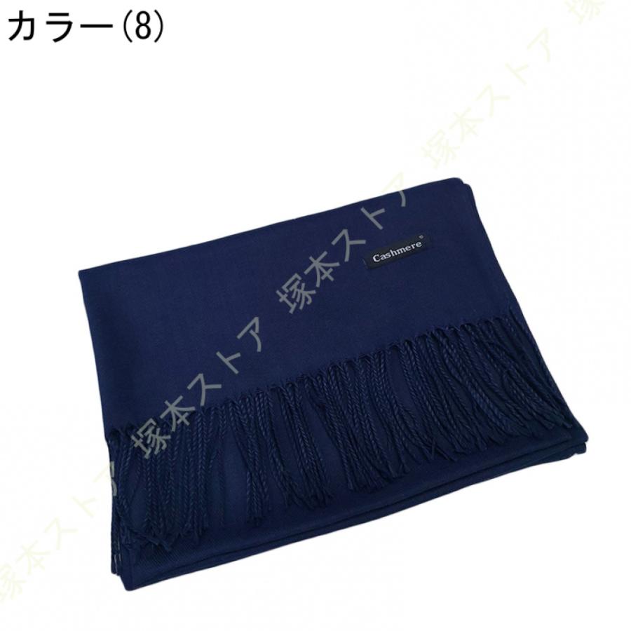 カシミヤマフラー Attivo カシミヤマフラー レディース ストール チェック柄