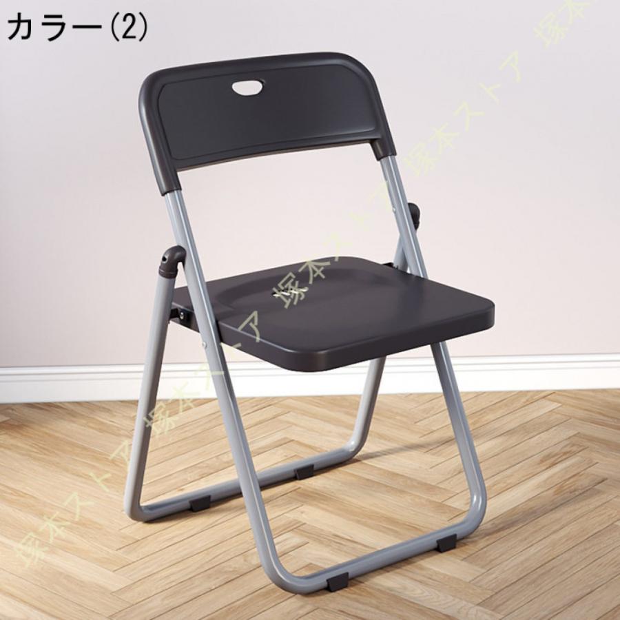 折りたたみチェア パイプ椅子 ダイニングチェア 背もたれ 学習チェア