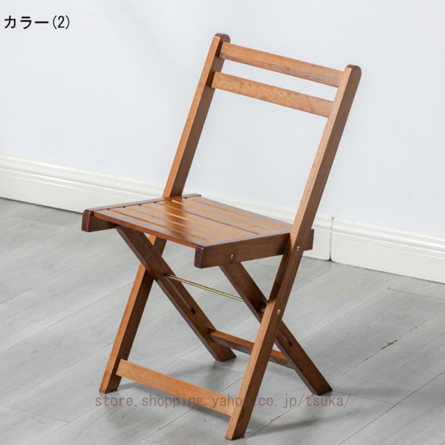 折りたたみチェア 木製 椅子 人気 完成品 おしゃれ 折りたたみチェア 木製 ダイニングチェア オシャレ ナチュラル 完成品