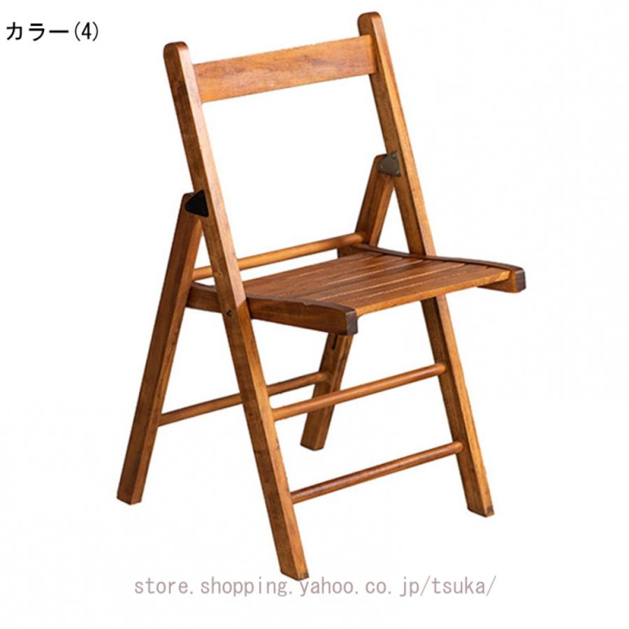 折りたたみチェア 木製 ダイニングチェア オシャレ ナチュラル 完成品