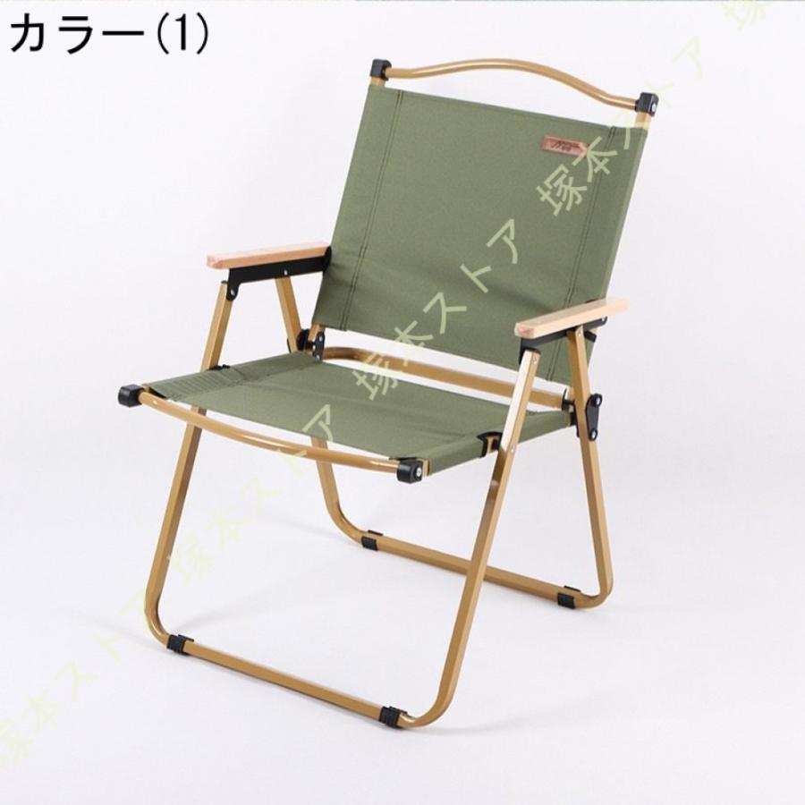 キャンプチェア 折りたたみ 肘掛け アウトドアチェア 折りたたみチェア 軽量 コンパクト 耐荷重150kg 椅子 携帯便利 リクライニング 屋外用 アウトドア お釣り_5