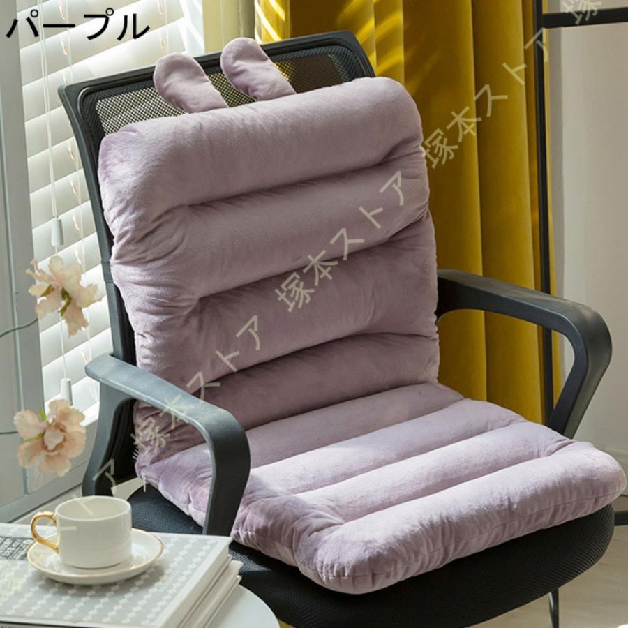 長時間 背もたれ 椅子 クッション 疲れない 座布団 厚め かわいい 一体