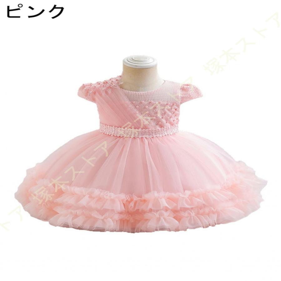 ドレス子供服 発表会 ラウンドネック かわいい パーティードレス フラワーガールドレス 子どもドレス 蝶結び付き 半袖 パーティドレス フォーマル 膝丈 |  | 04