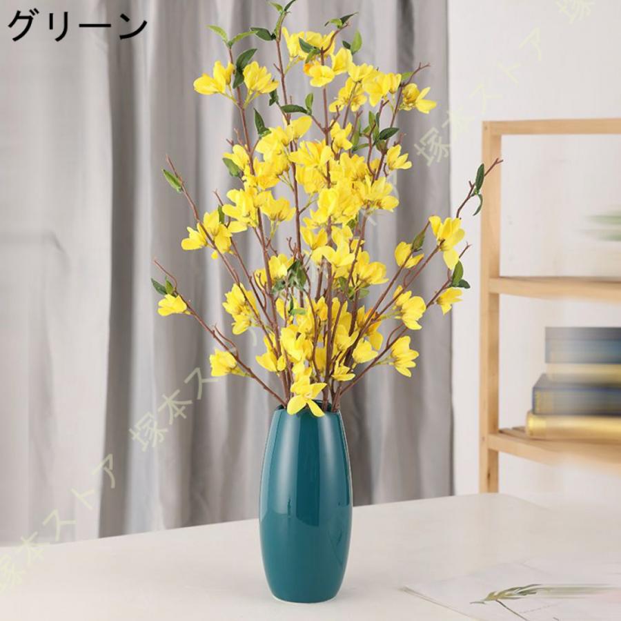花瓶 白 陶器 花器 フラワーベース ホワイト白い 大 20cm かびん 花瓶 白 陶器 花器 フラワーベース ホワイト白い 大 20cm かびん