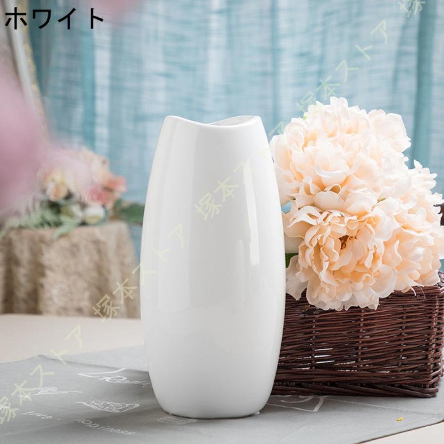 花瓶 白 陶器 花器 フラワーベース ホワイト白い 大 20cm かびん 花瓶 白 陶器 花器 フラワーベース ホワイト白い 大 20cm かびん