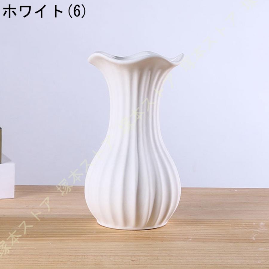フラワーベース 花瓶 陶器 白 おしゃれ 洗いやすい ホワイト フラワーベース 花瓶 陶器 白 おしゃれ 洗いやすい ホワイト