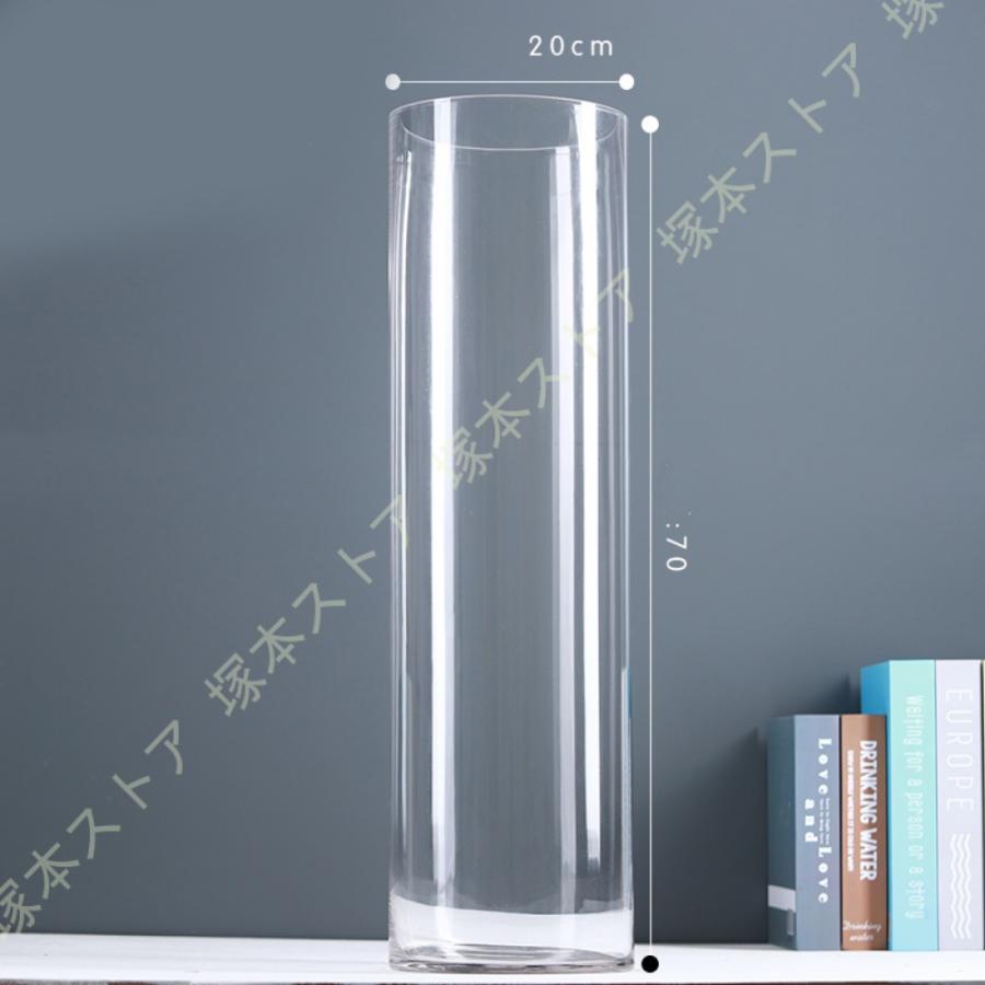 フラワーベース ガラス 大きめ 花瓶 透明 北欧雑貨 広口 観葉