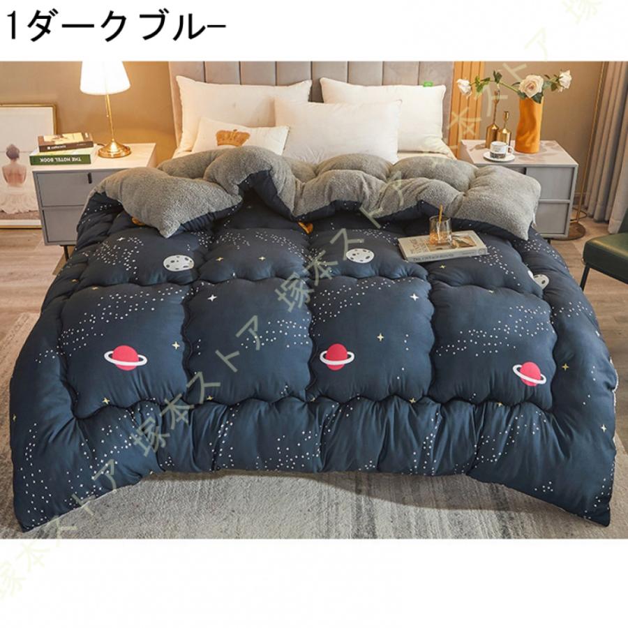 布団セット シングル 3点セット テイジン マイティトップ 日本製 抗菌
