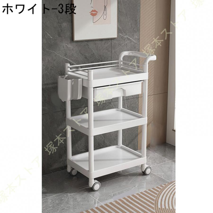 美容室ワゴン キッチンワゴン マルチワゴン サイドワゴン