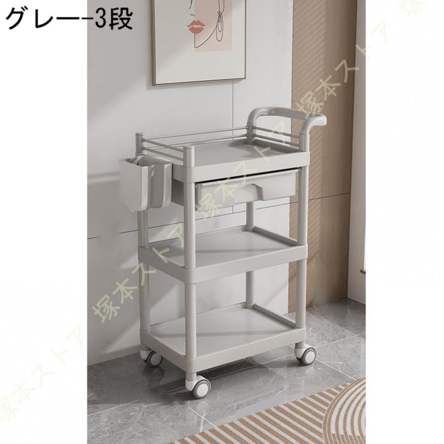 美容室ワゴン キッチンワゴン マルチワゴン サイドワゴン キャスター