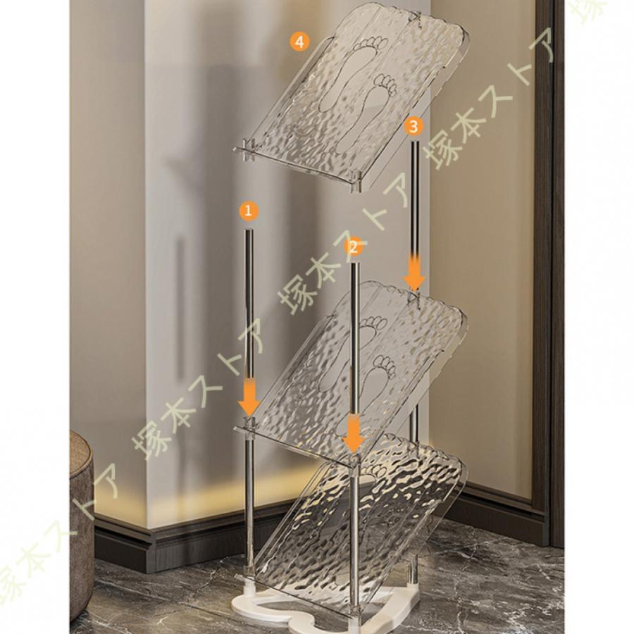 シューズラック スリム 靴収納 斜め置き 2段8段 おしゃれ オープン