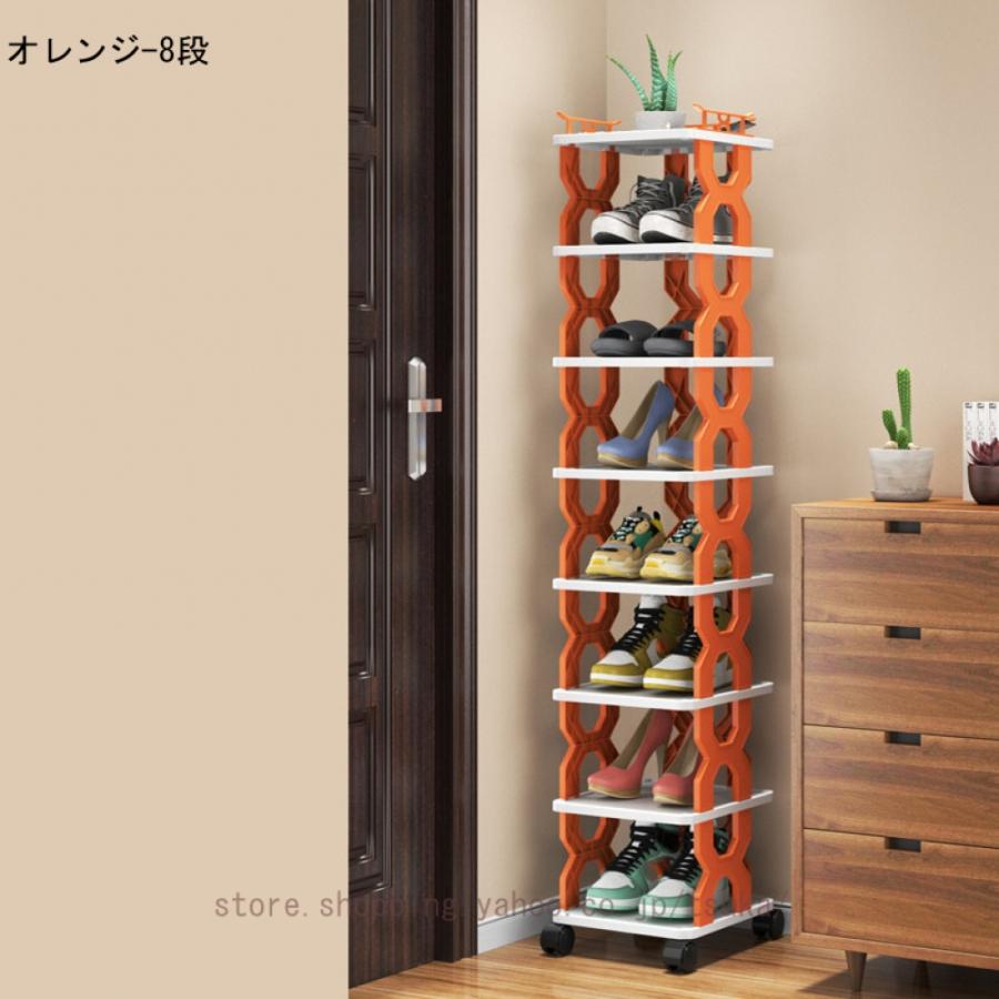 シューズラック 靴収納 靴棚下駄箱 車輪付き 移動可 省スペース スリム おしゃれ 多機能 シューズボックス 靴入れ 靴ラック 玄関に靴を効率収納 廊下靴入れ |  | 03