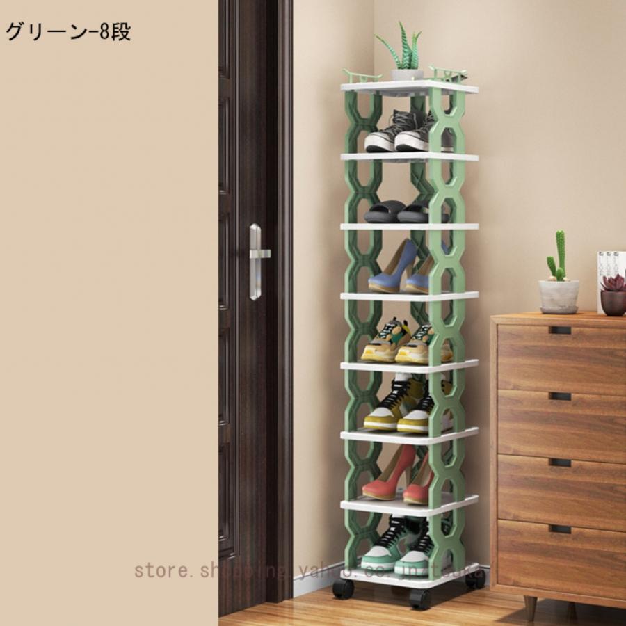 シューズラック 靴収納 靴棚下駄箱 車輪付き 移動可 省スペース スリム おしゃれ 多機能 シューズボックス 靴入れ 靴ラック 玄関に靴を効率収納 廊下靴入れ |  | 04