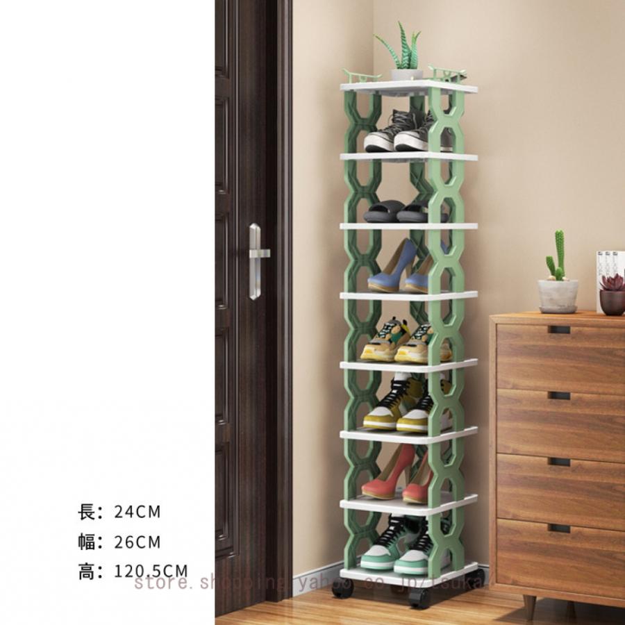 シューズラック 靴収納 靴棚下駄箱 車輪付き 移動可 省スペース スリム おしゃれ 多機能 シューズボックス 靴入れ 靴ラック 玄関に靴を効率収納 廊下靴入れ |  | 05