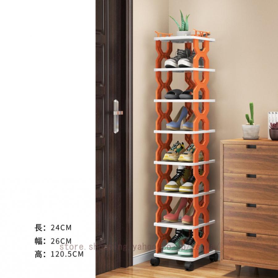 シューズラック 靴収納 靴棚下駄箱 車輪付き 移動可 省スペース スリム おしゃれ 多機能 シューズボックス 靴入れ 靴ラック 玄関に靴を効率収納 廊下靴入れ |  | 06