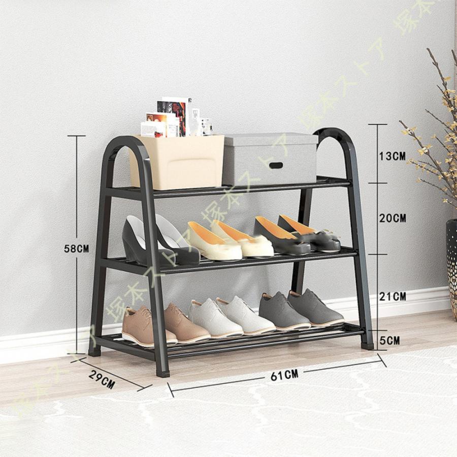 シューズラック　薄型　シューズラック　靴箱　シューズラック　下駄箱　玄関収納 シューズラック 玄関収納 ハイタイプ おしゃれ ぼん家具 SBX100772