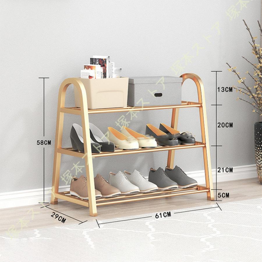 シューズラック スリム おしゃれ 省 スペース 玄関 小さめ シューズ