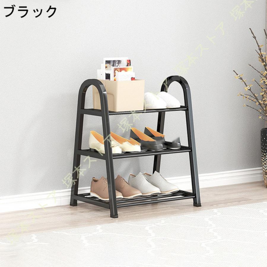 シューズラック スリム おしゃれ 省 スペース 玄関 小さめ シューズ