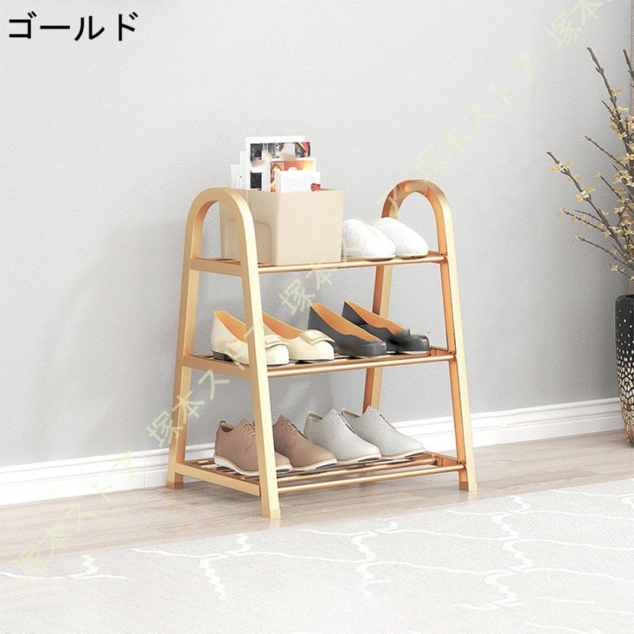 シューズラック スリム おしゃれ 省 スペース 玄関 小さめ シューズ